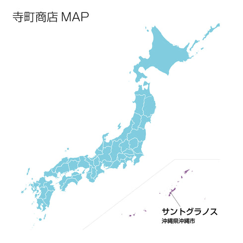 ”心整う”Coffee豆 ジャワダークプレミア(深煎り)200g